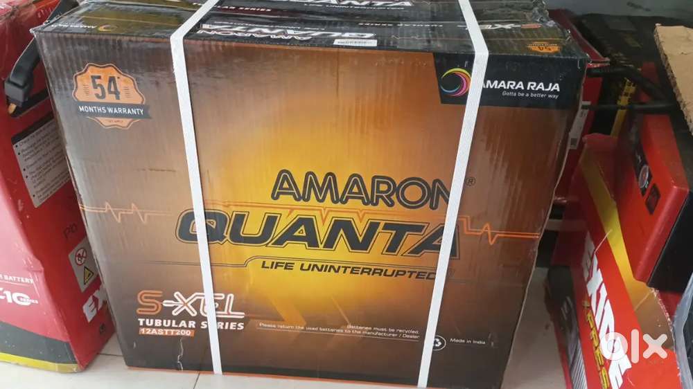 Amaron 200 ah inverter battery