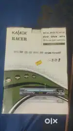 Dvd player sell