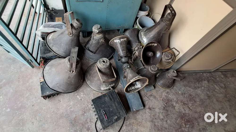 Loudspeaker and Amplifier