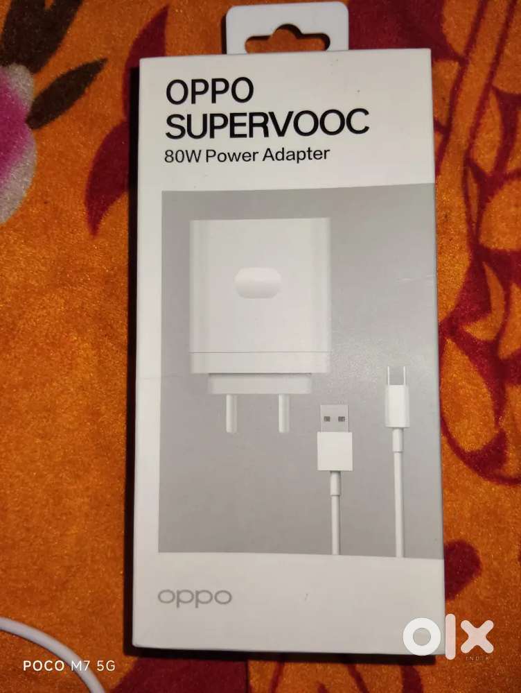 80watt super vooc charger