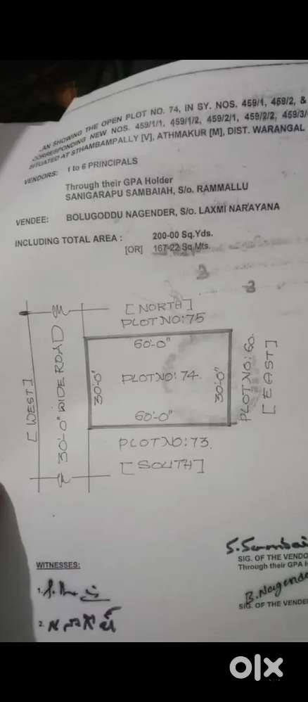 Darmaram  plot for sale