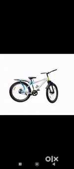 Disbrake shockab wind tiare