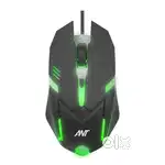 New ANT Esports GM46 Gaming Mouse @ Just Rs 200 Only...