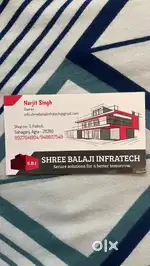 Accountant