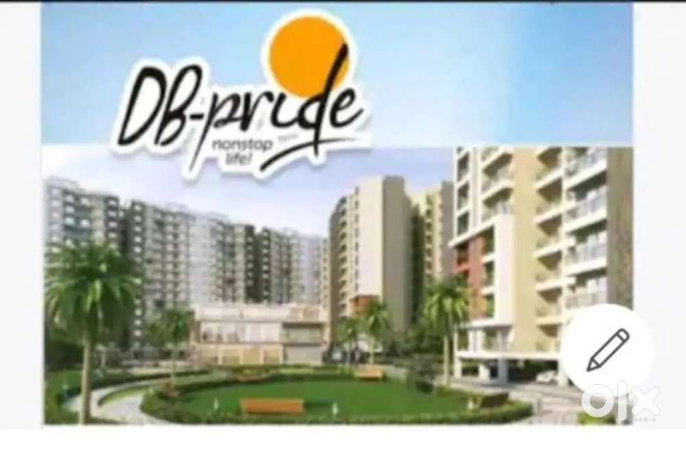 अर्जेंट sale इन flat