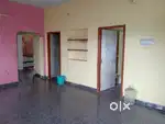 Office. Stores
