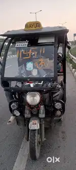 E rickshaw