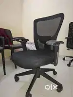 Office chair