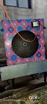 New condition cooler