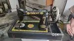 Oriant Hath ki silai machine good working condition