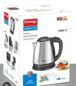 Pigeon kettle