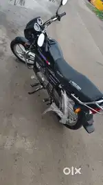 Hero saplendar