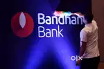 WALK IN INTERVIEW FOR BANK JOB IN LUCKNOW LOCATION !!