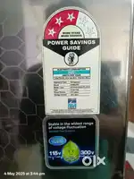 Samsung 275 Ltr. Double Door Refrigerator