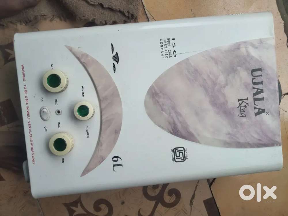 Ujala branded gas gyser