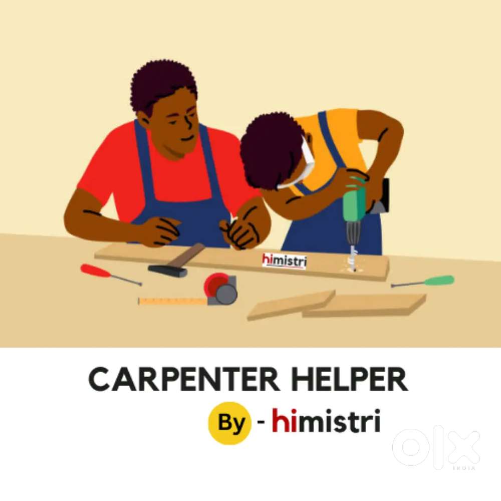 Helper requirement orgent