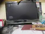 Sony Bravia LCD