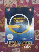 INFORMATION TECHNOLOGY BOOK GOR CLASS 10TH