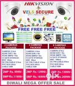 2MP HIKVISION CCTV CAMERA   DAY & NIGHT VISION MEGA   DIWALI    SALE