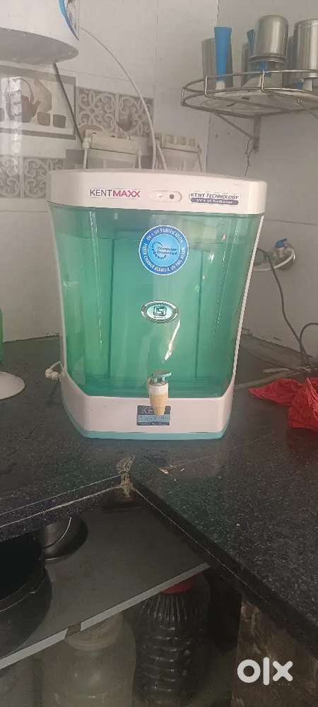 WATER purifier
