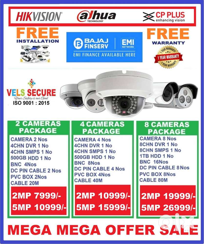 2MP  HIKVISION  or DAHUA or CP PLUS   CCTV CAMERA   DAY & NIG