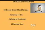10.5 Acre General land for sale