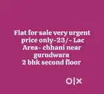 2 bhk flat for sale in Chhani gurudwara.