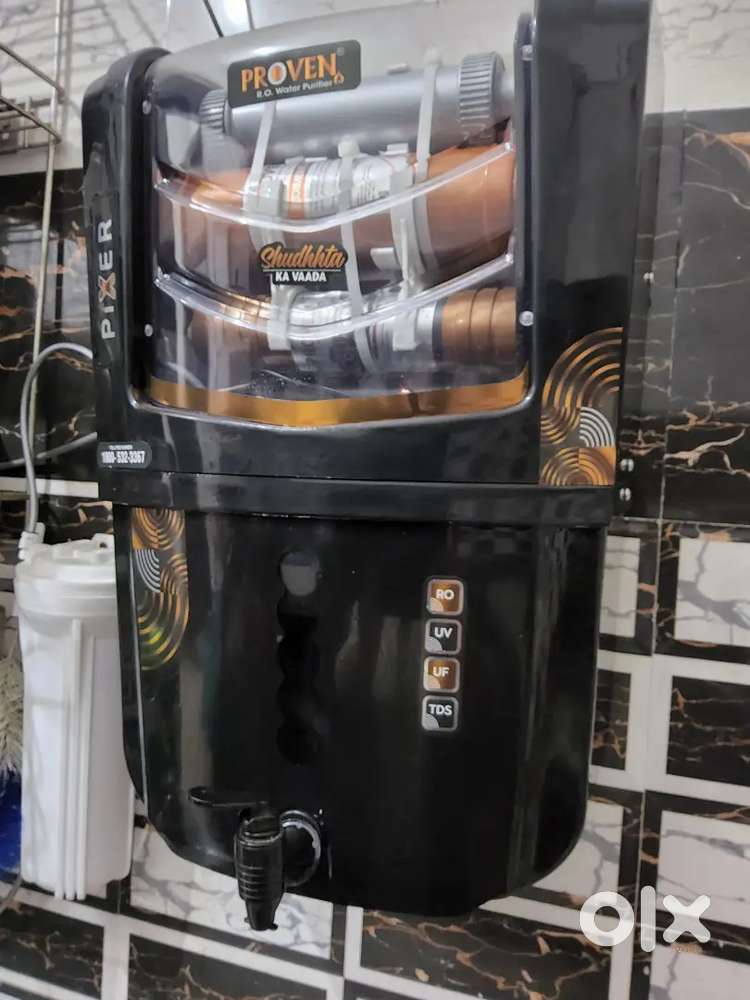 R O water system