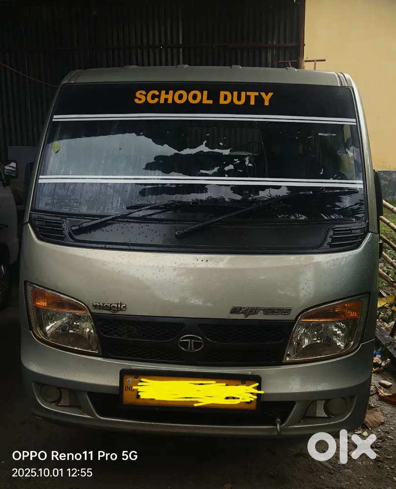 I sell my Magic Express