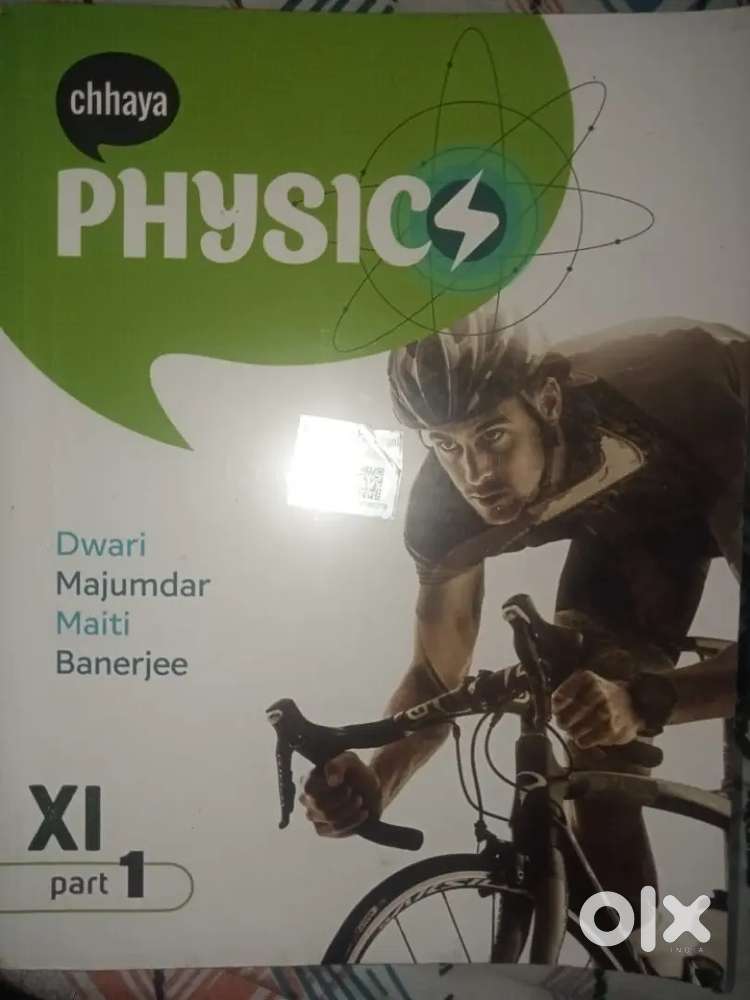 Chaya Class 11 physics book 2024-25