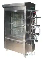 Automatic Grill Machine