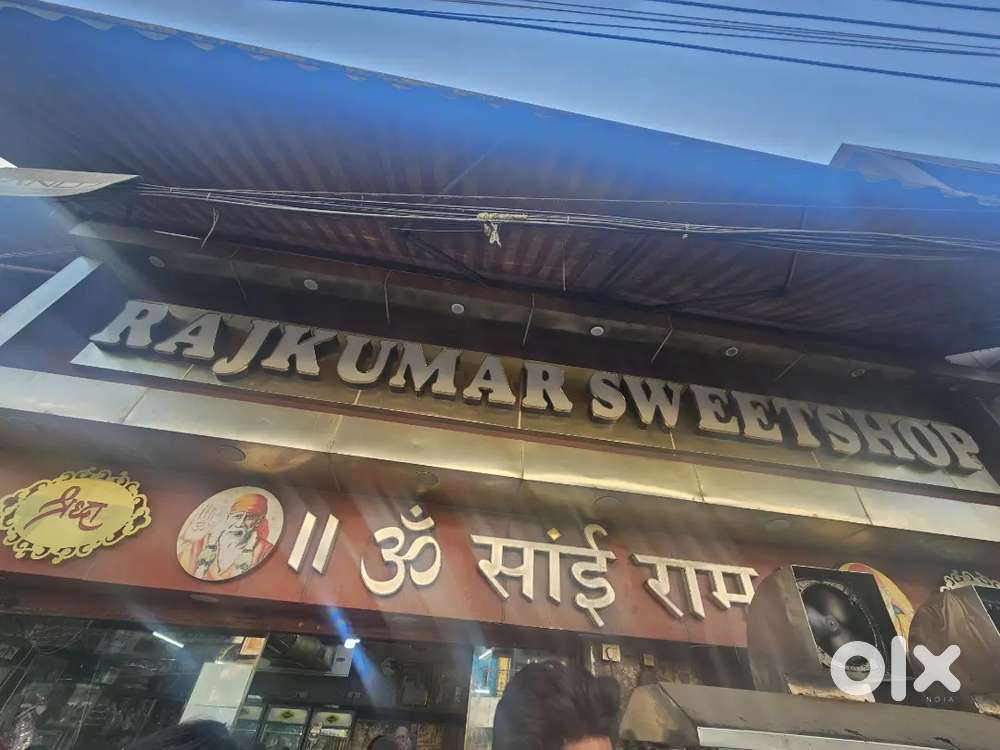 Need some workers for housekeeping