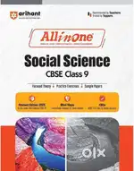 Arihant Social studies class 9th all in one