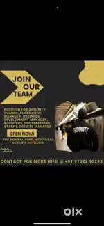 Job for Security guards, supervisor and housekeeping staff