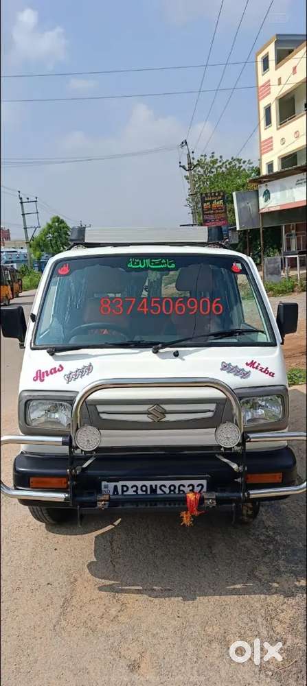 Maruti Suzuki Omni 2017