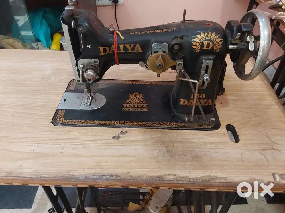 Pico Machine for tailoring with attached automatic motor