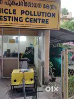 Vehicle pollution centre