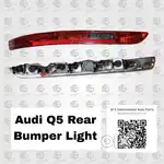 Audi Q5 Rear Bumper Light