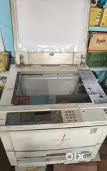 Photo Copy Machine