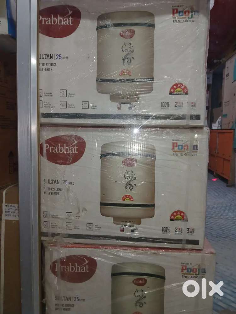 from ₹499. No Cost EMI available. 25 L Automatic Storage Water Heater