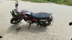 केवल नो साल उपयोग बाइक,