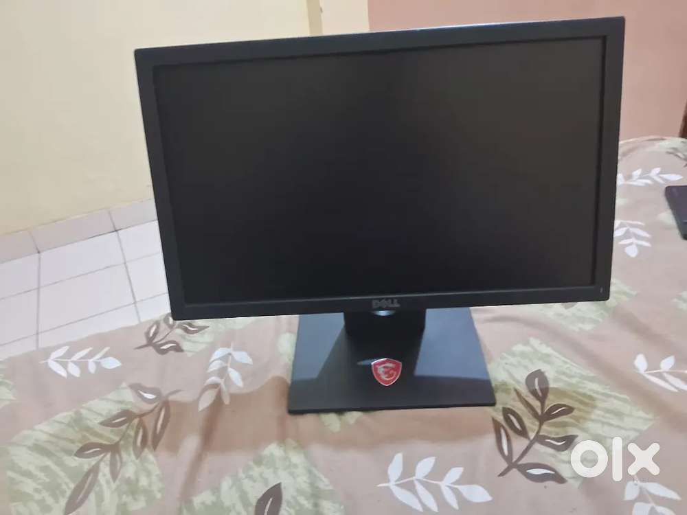 Dell monitor