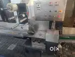 PACKING MACHINE