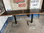 Cafe Material