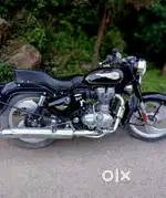 Sahil sahil