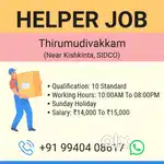 Helper Wanted Thirumudivakkam
