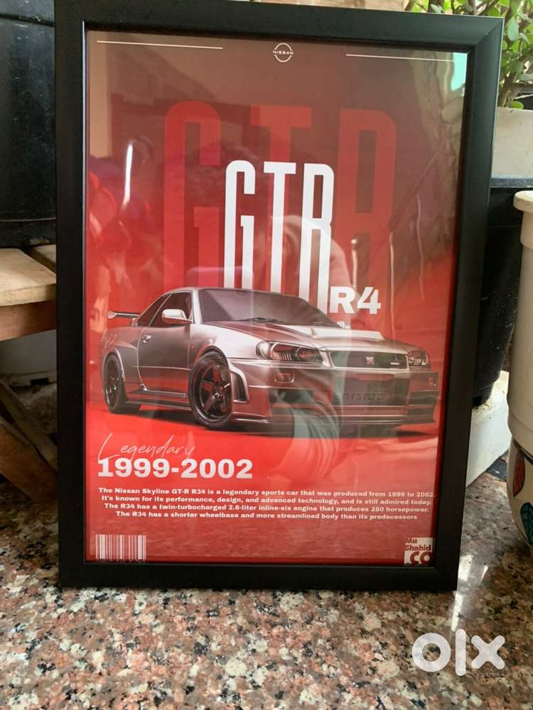 Car poster frame