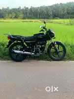 Bike for low cost rent