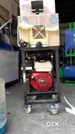 Sugar Cane Machine