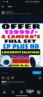 Cctv cameras